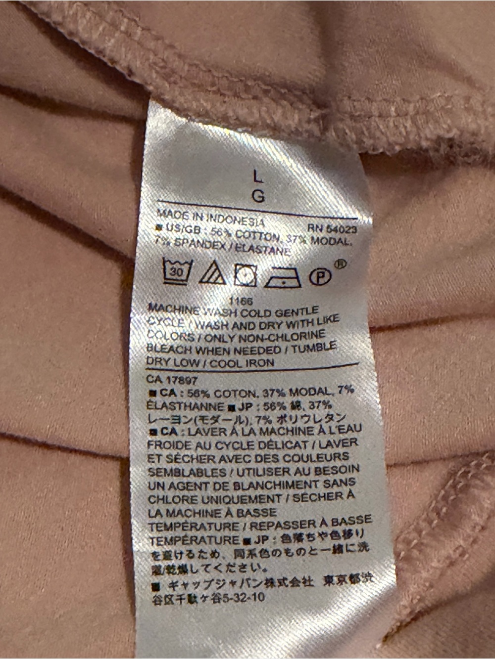 Banana Republic Long Sleeve Boatneck Top in Blush Tan - Picture 6 of 9
